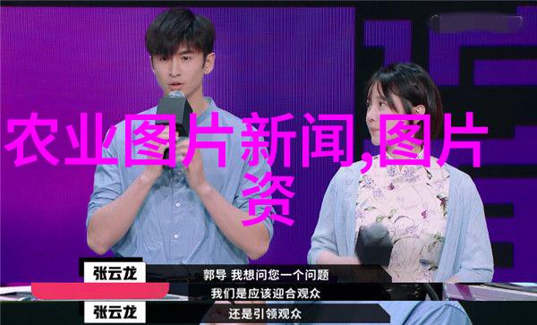 美丽盆栽花卉图片集各种色彩斑斓的植物