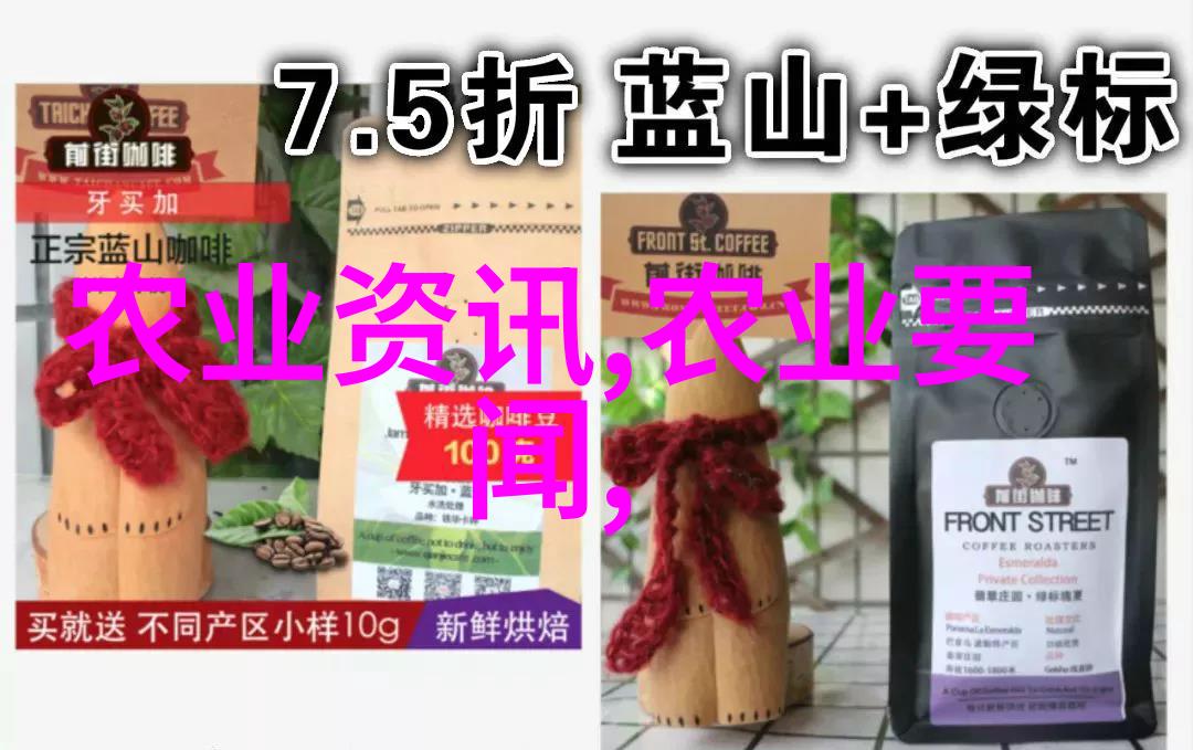 五十岁以上招工信息-黄金年华再起航探索五十岁及以上人才的就业机遇