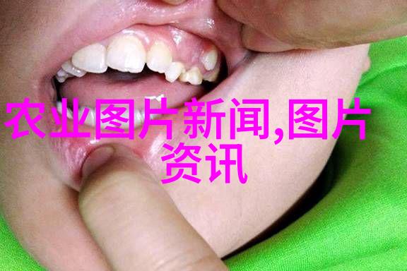 科普农业活动有哪些_农业科普活动_关于农业科普知识的活动
