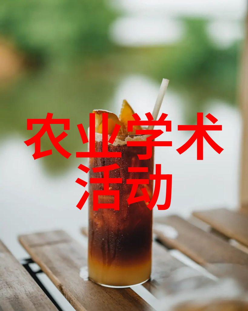 我所获第七届和谐杯篮球赛优胜奖-