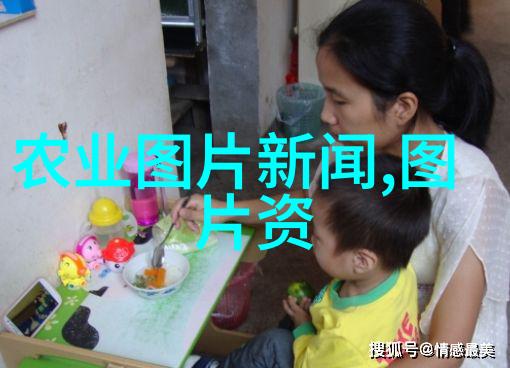水涌金波淡水养殖的逆袭之谜