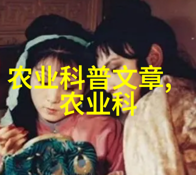绿色蔬菜的未来高效种植技术与生态友好策略