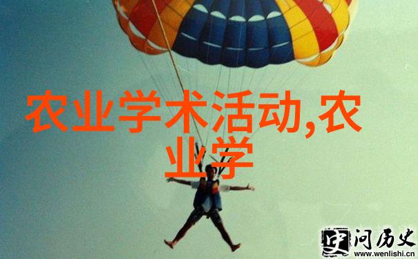 少肥多味不需要过度施肥就能高产出色的果树
