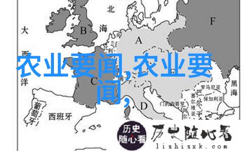 香梨十大风水好的花栽培技巧与施肥秘籍