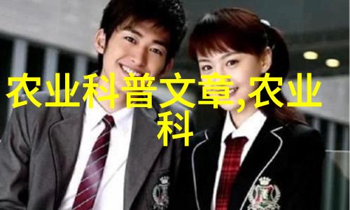 绿茵茵的翠叶探索茶树的神秘世界
