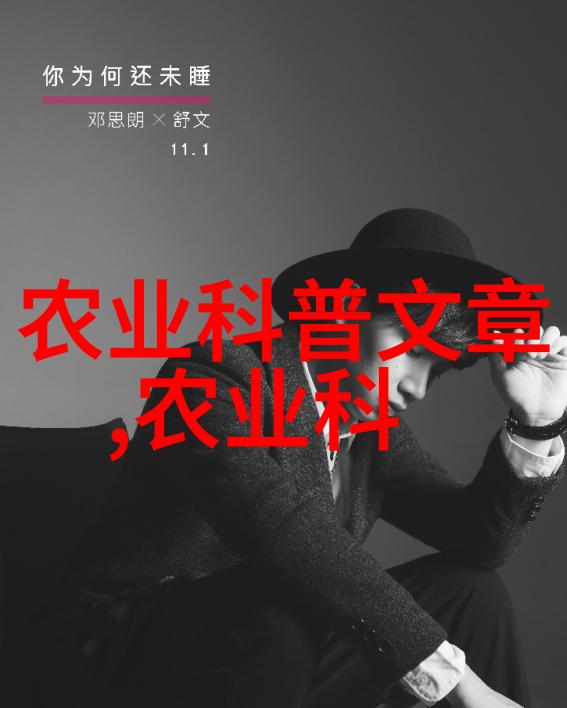 颜值与耐心并存高效管理好看好养的家庭植物馆