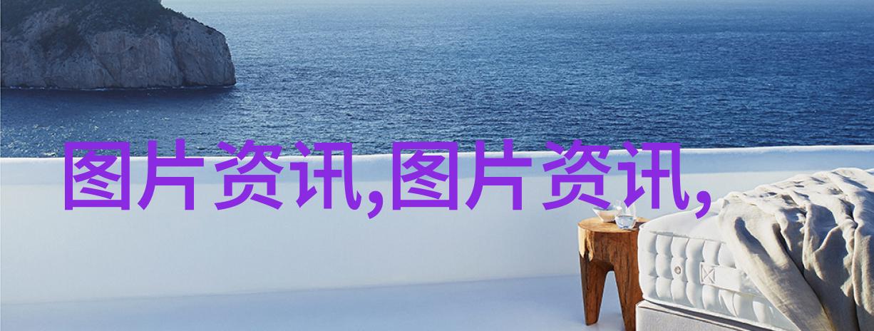环保无害有机肥料在农业网种植中的应用