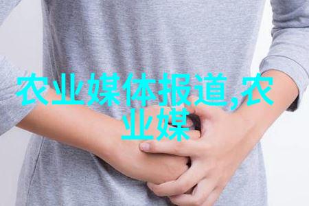 北京电子科技职业学院我在这里找到了自己的技术之路