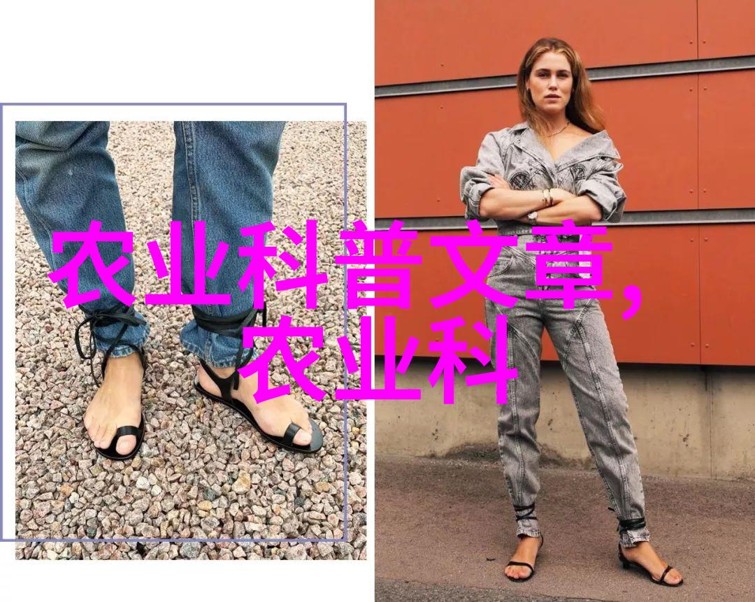 种什么水果结果快我来告诉你一个秘密选择对口的水果