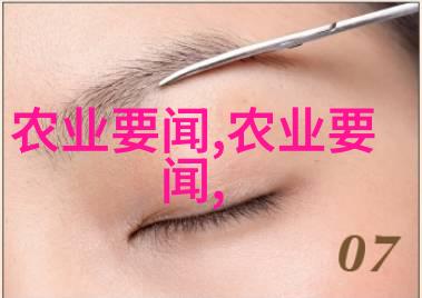 如何在秋天上扬台种植那些甜美的水果