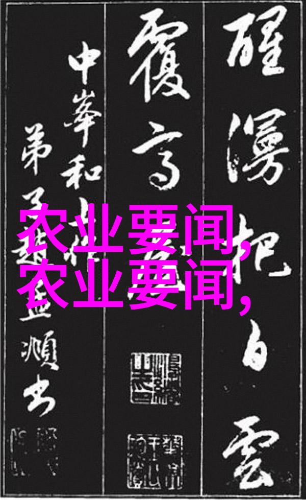 枣树之谜为什么它的果实总是那么甜而又脆