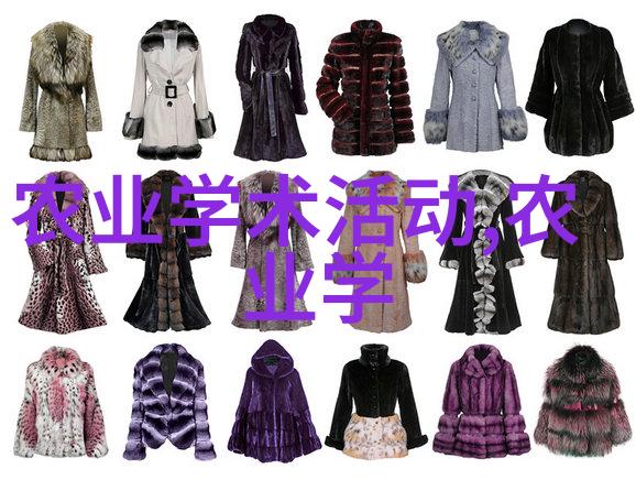 湖南药材种植合作公司我的药草梦想园