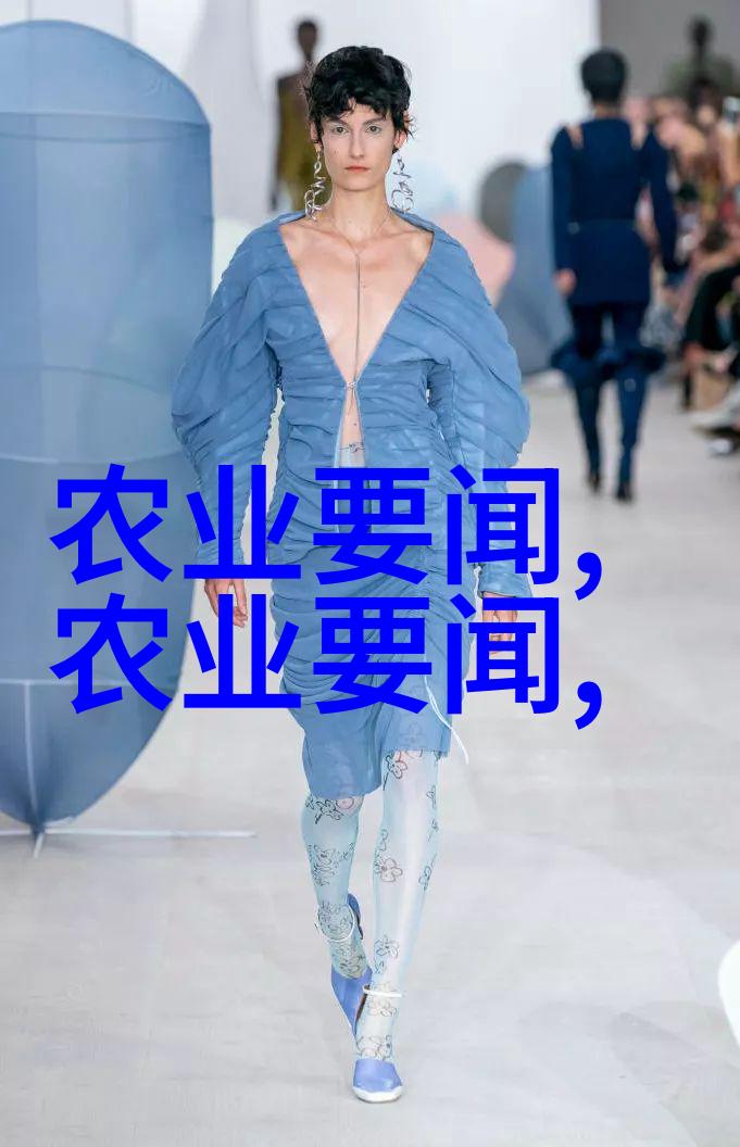 全国最大药材交易网站我的健康大师傅