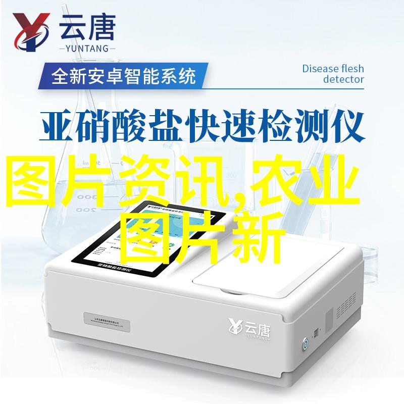 animal quarantines对控制疾病传播起着怎样的作用
