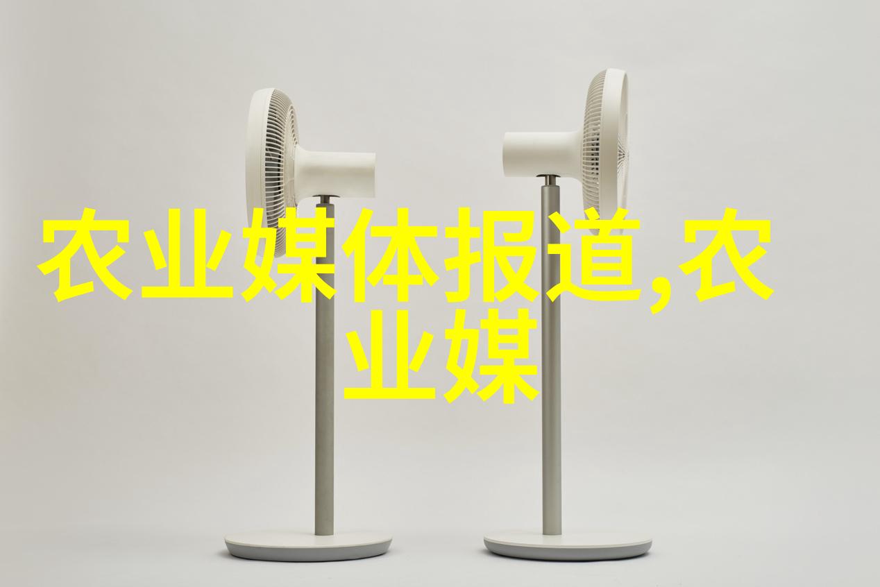 农场劳动的多样性探索养殖场工作岗位的丰富性