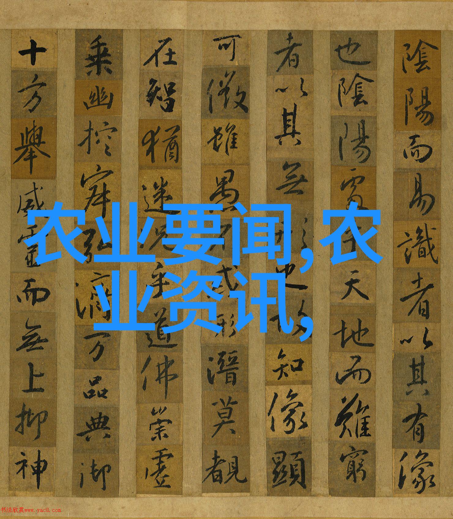 从碧螺春到铁观音这几种名贵绿茶有什么共同点或差异呢