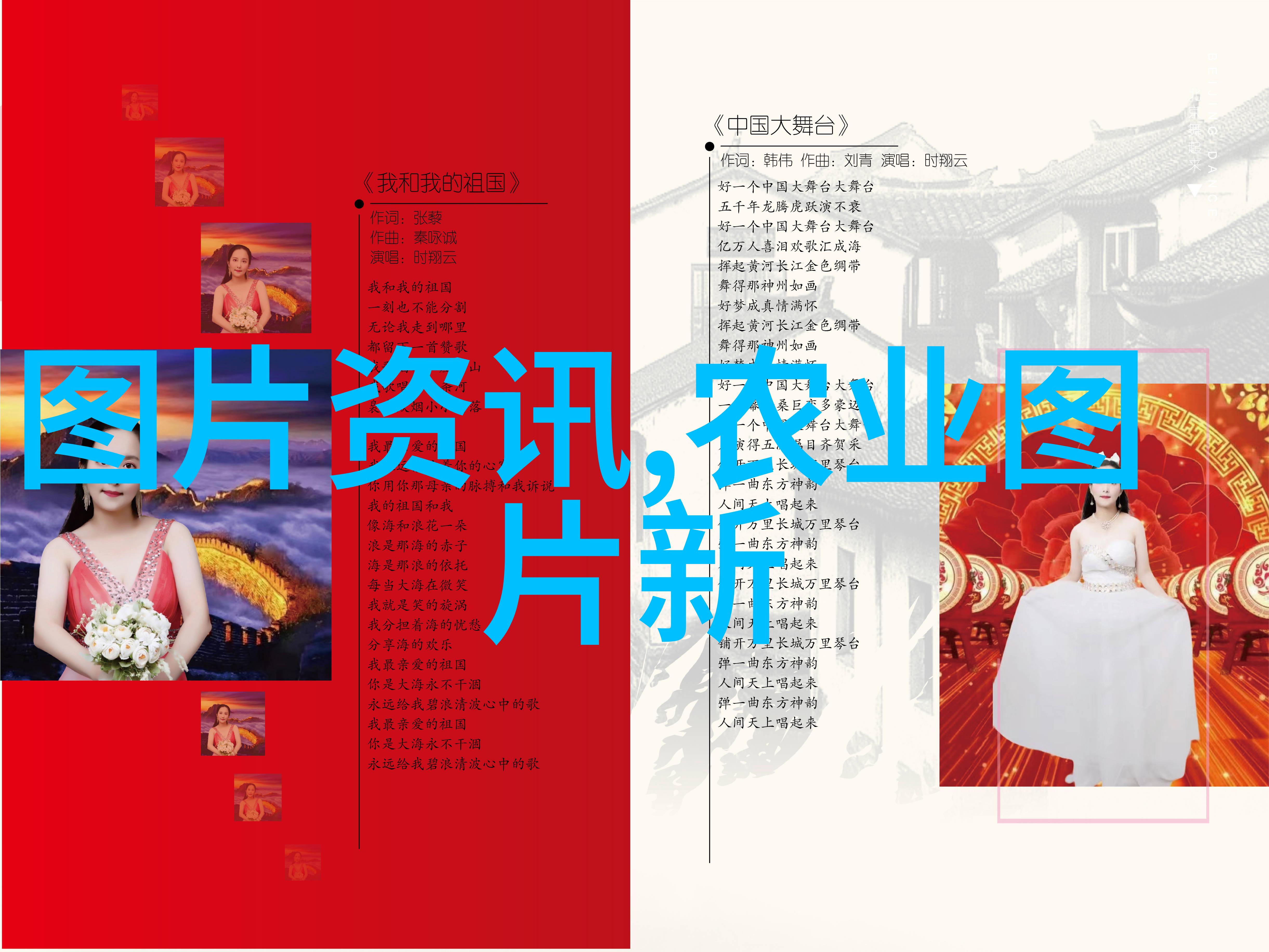 苗木管理软件我是如何用绿色管家来助力园区管理的