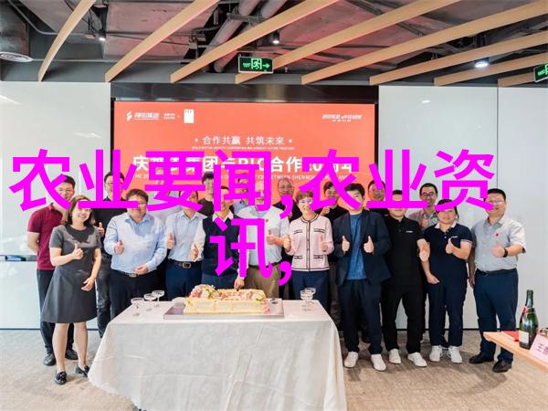 生活小技巧我是如何用一台压力机让自己不再为咖啡店的早晨排队发愁