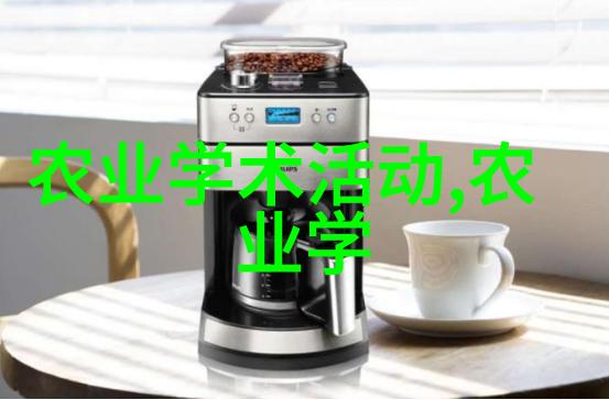 探秘洞窟未知之谜与古老传说