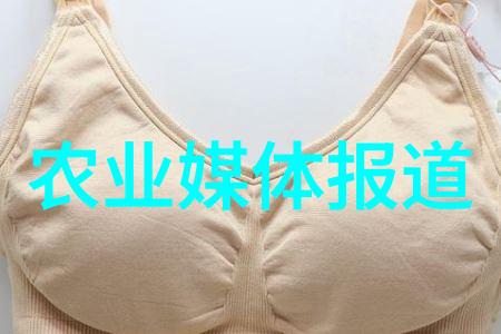 中央最新防疫政策全面提升疫情防控水平确保社会大局稳定