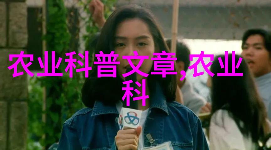 翠绿金钱树探秘风水之花