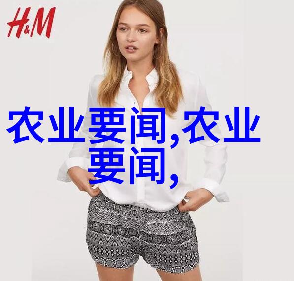 今日头条神秘失踪者留下的最后一条消息