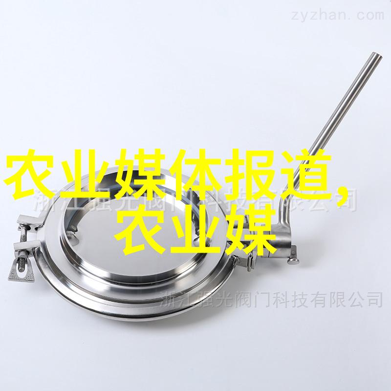 梨子的种子数量一颗梨中隐藏的种子秘密
