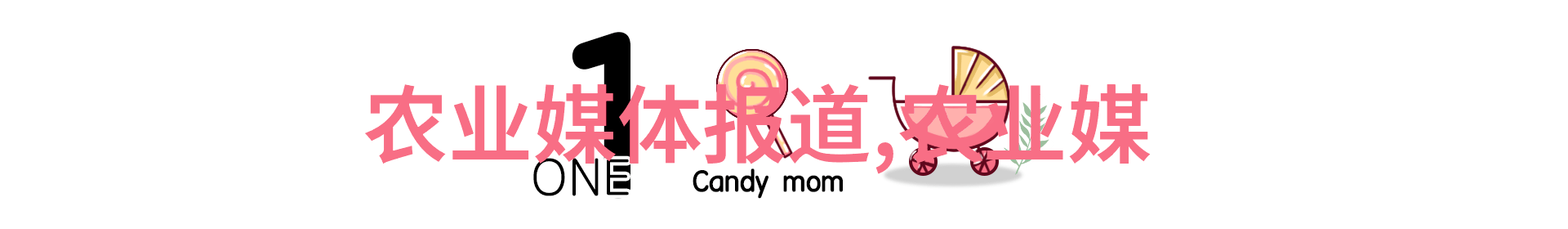 如何评估一款中药材是否具有高价值和收藏意义