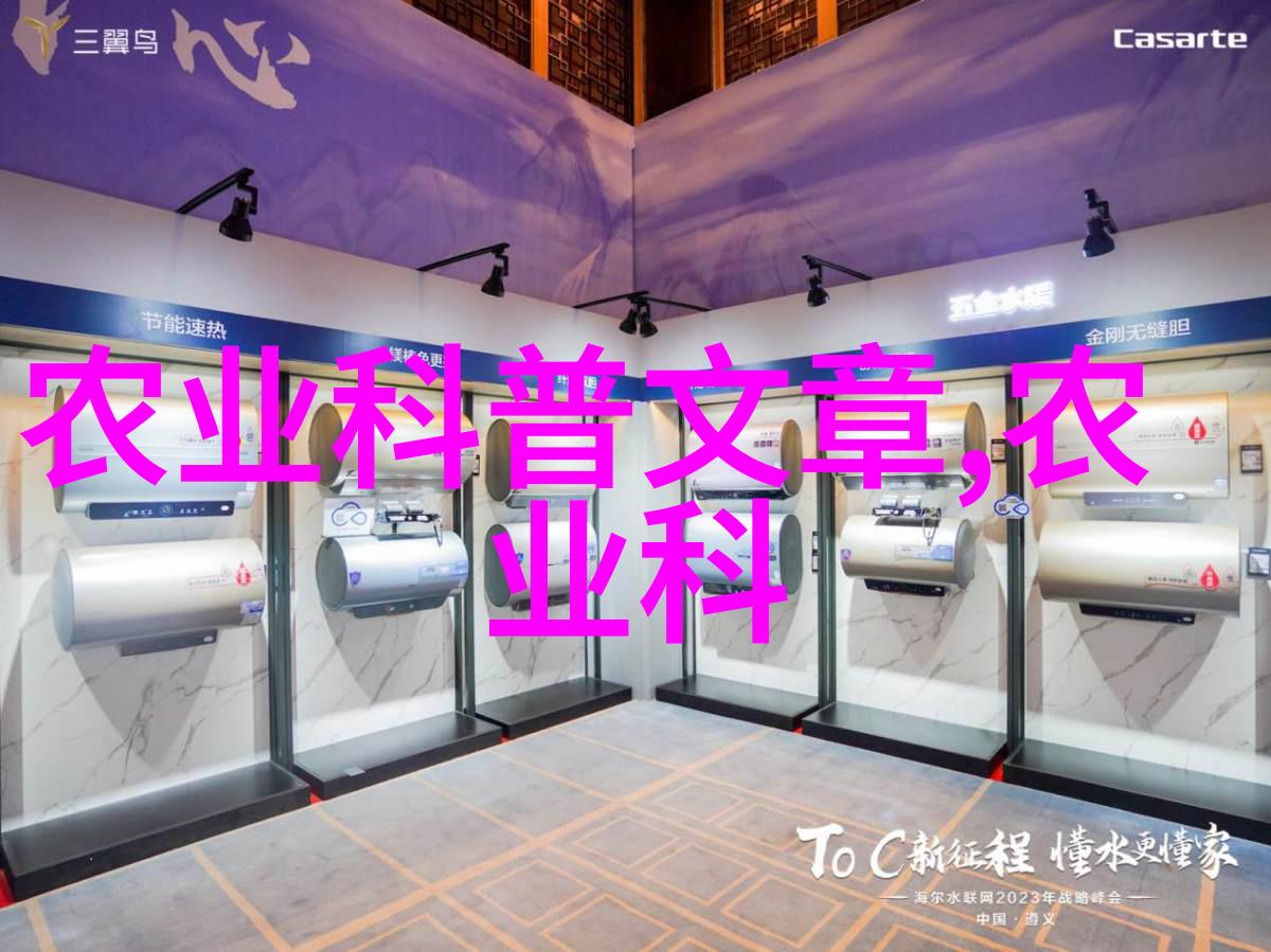 100种水果种子小盆栽开启家庭园艺之旅