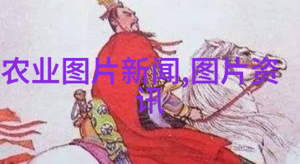 关于农业科普知识的活动_农业科普活动_农业科普展示内容