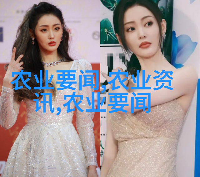 葡萄