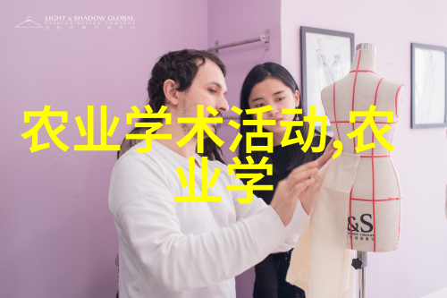 从茶的诞生到世界的沁心一场笑声中穿越千年的奇幻之旅