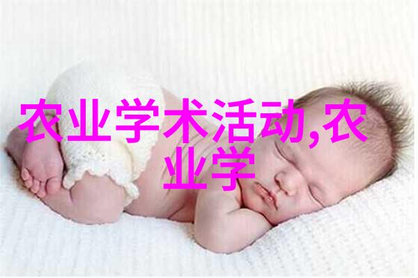 花卉秋季栽培管理措施秋天养花小技巧我是如何让我的园丁生活更加美丽