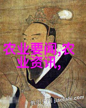 中草药6000种图解探索传统医学中的自然宝库