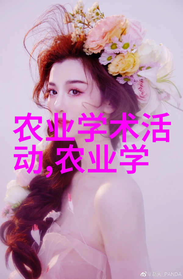 告白中的爱与勇气周京泽和许随的故事总结