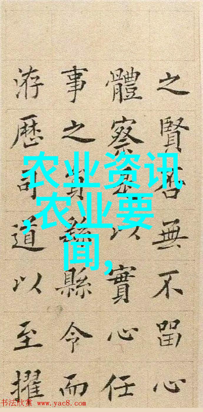 茶叶知识宝库揭秘茶文化与制作技艺