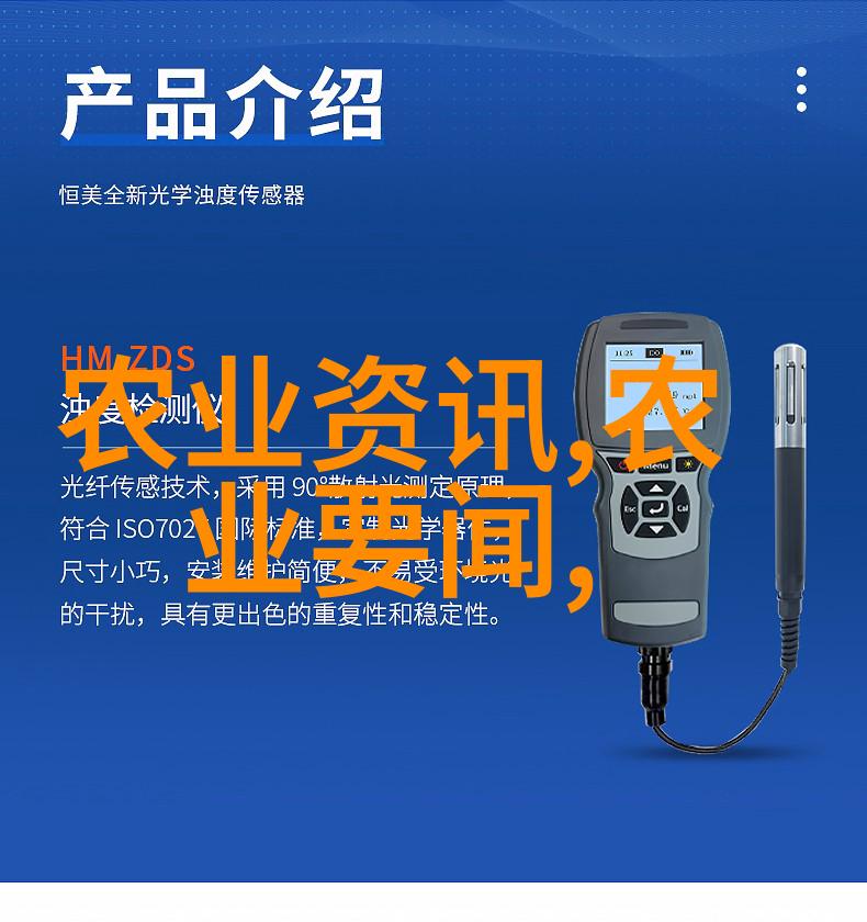 探寻千年传统中国茶叶的起源与发展