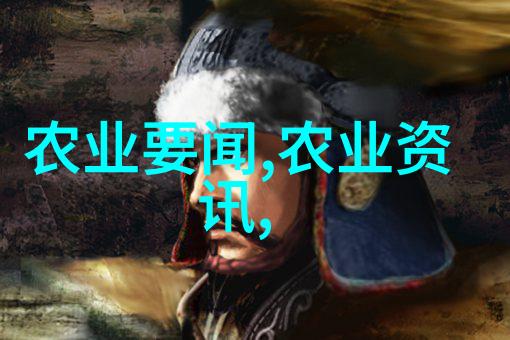 品味茶香探究茶树叶片的典型特征与美学