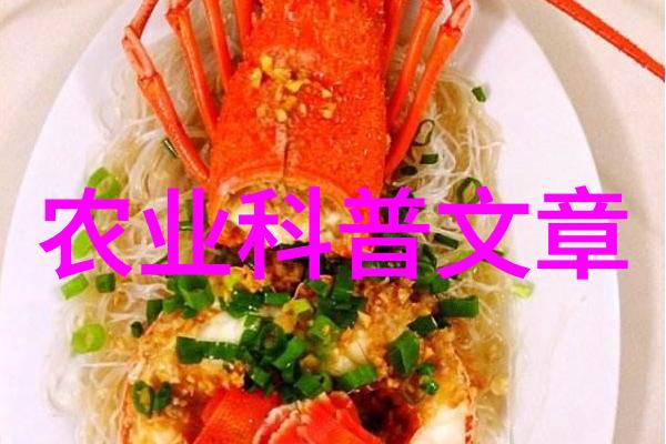 农业学术活动_学术农业活动包括哪些_农学活动有什么
