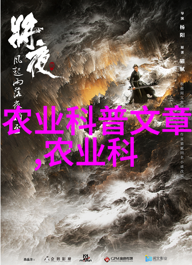 宴会中用餐不可少的一份抒情谈论台湾铁观音