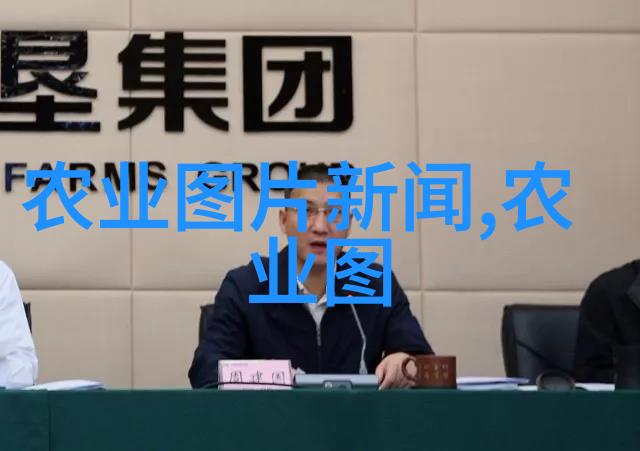 市场动态生猪今日报价清单