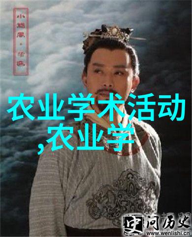 苗木造价信息网我的园艺财富宝典