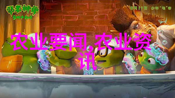遮阳网没用对蔬菜直接减产 一文说清遮阳网购买