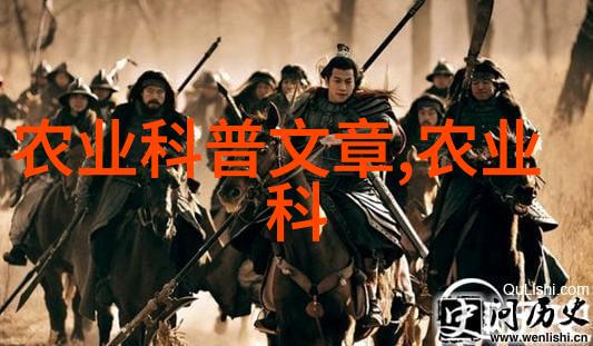 香气传承揭秘古法制作的茶叶