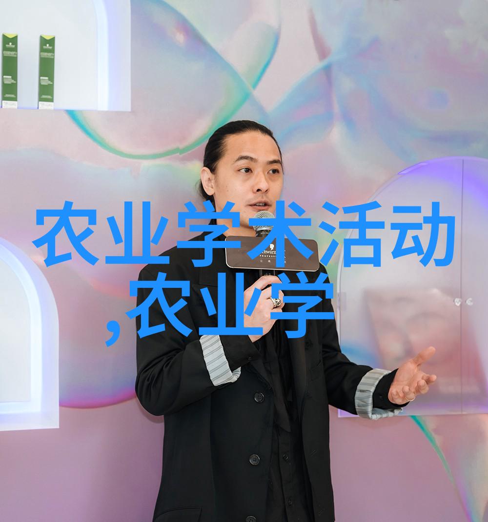 如何识别那些声称高收益的养羊投资方案