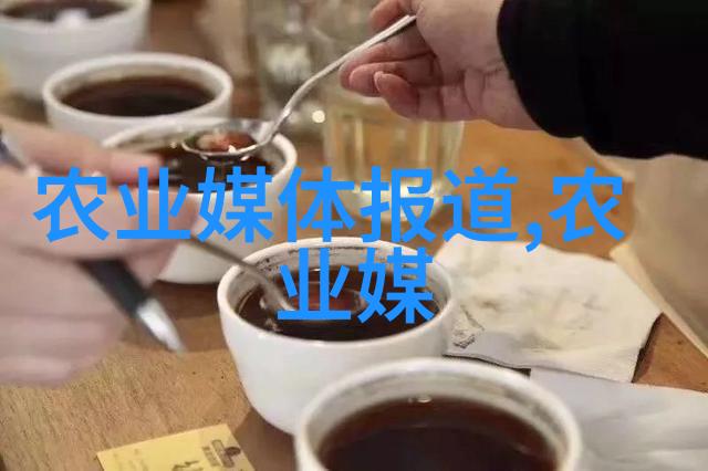 河南土壤条件为名贵药材提供了肥沃基础