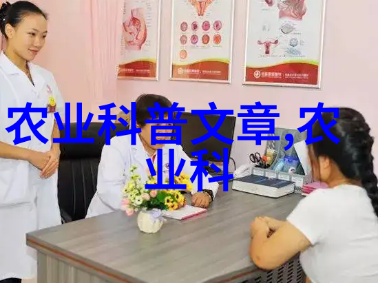 钢铁巨兽的温柔手指