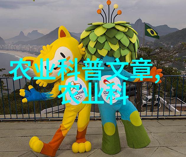 深渊女神守护沉默的海底王国
