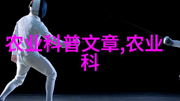 冬季养蜂技术和管理我来告诉你如何在寒冷的冬日里照顾那些小家伙