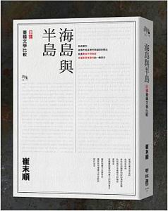 种菜的免费网站有哪些-绿茵梦想揭秘全球最好的种菜免费资源